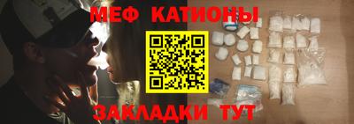 твердый Новозыбков