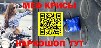 твердый Новозыбков