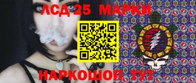 мет Новокубанск