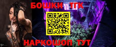 твердый Новозыбков