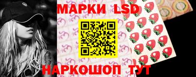 твердый Новозыбков