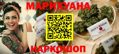 мет Новокубанск