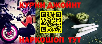 мет Новокубанск