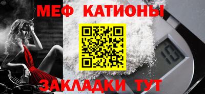 твердый Новозыбков