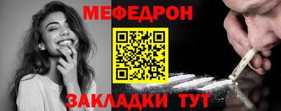твердый Новозыбков